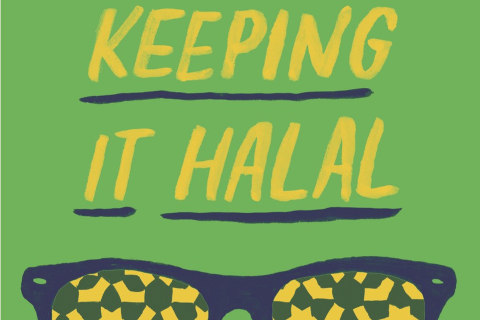 Keeping It Halal: The Everyday Lives of Muslim American Teenage Boys 