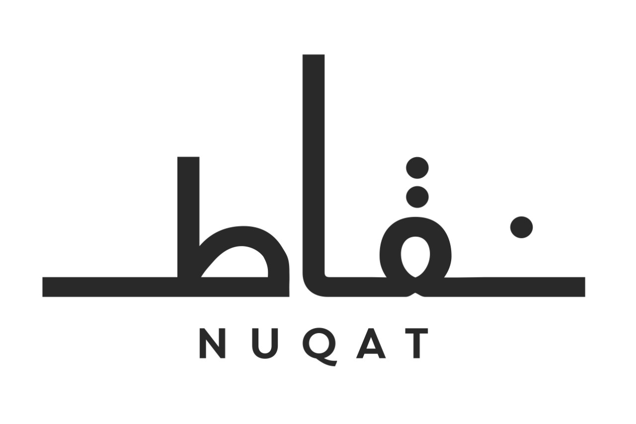 NUQAT Exploration Sessions 2017