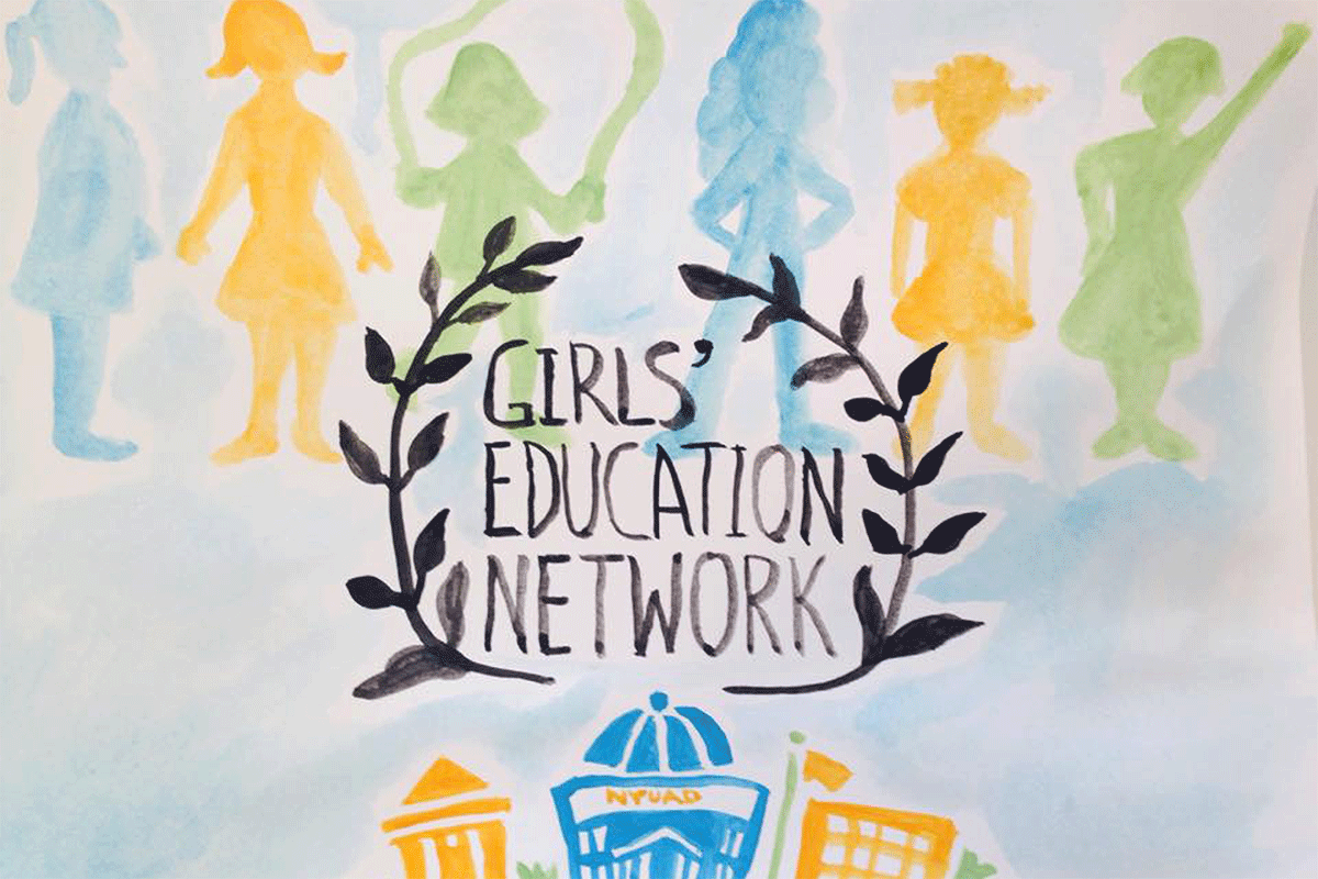 Girls Education Network (GEN) poster.