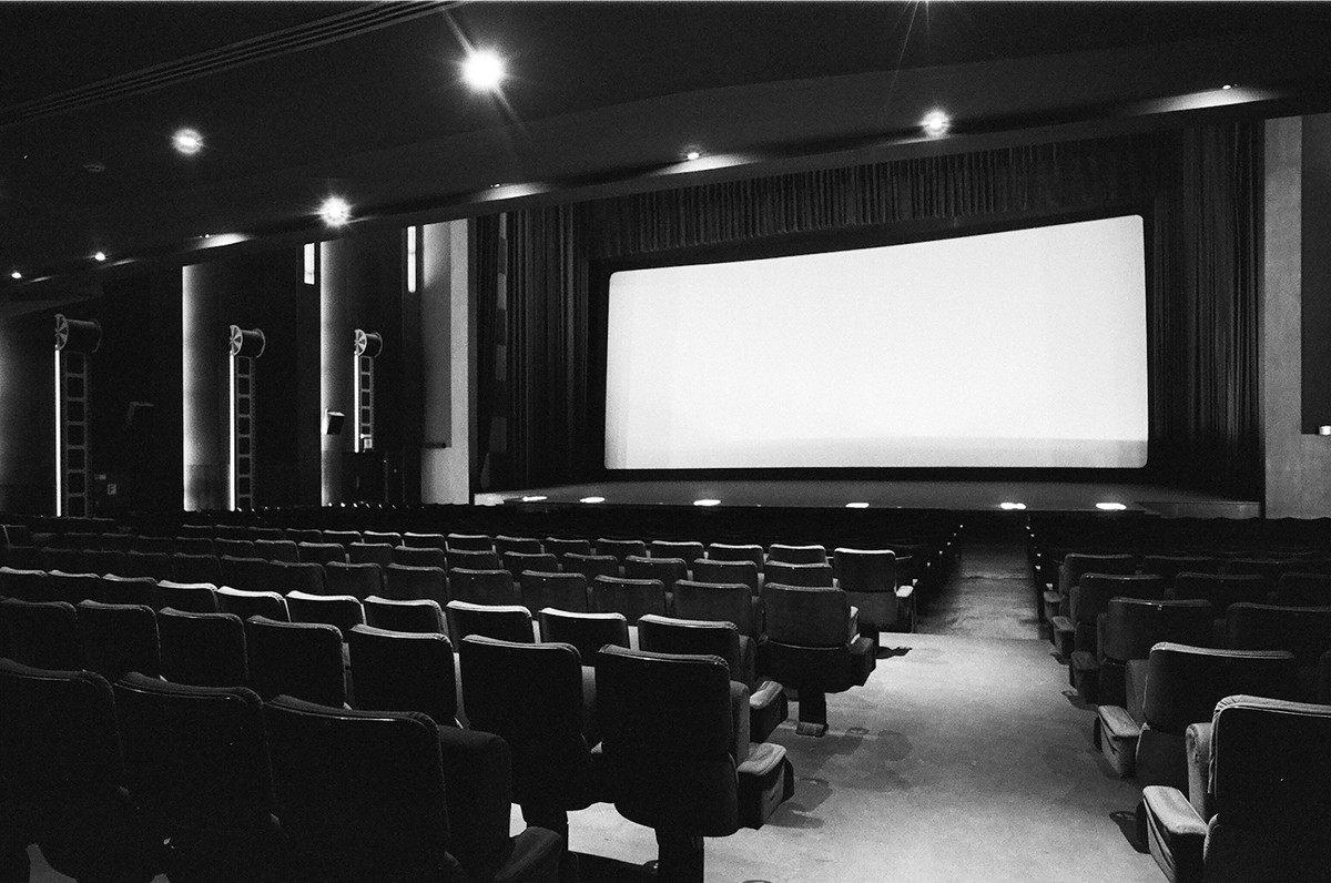 Ammar Al Attar Cinemas in UAE