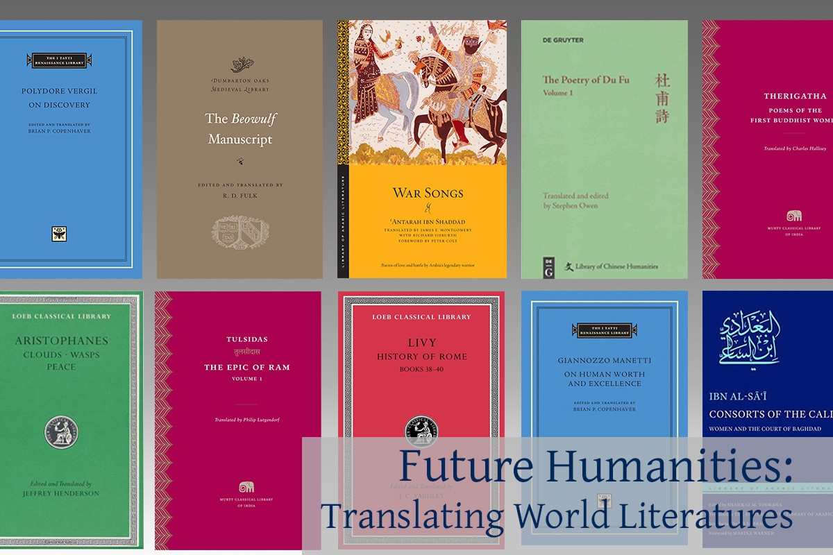 Future Humanities: Translating World Literatures