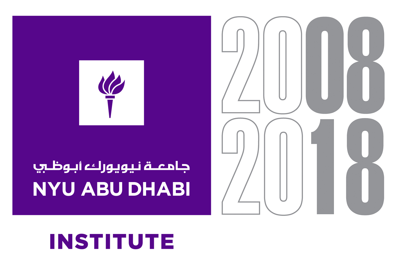 NYU Abu Dhabi Institute Exhibition