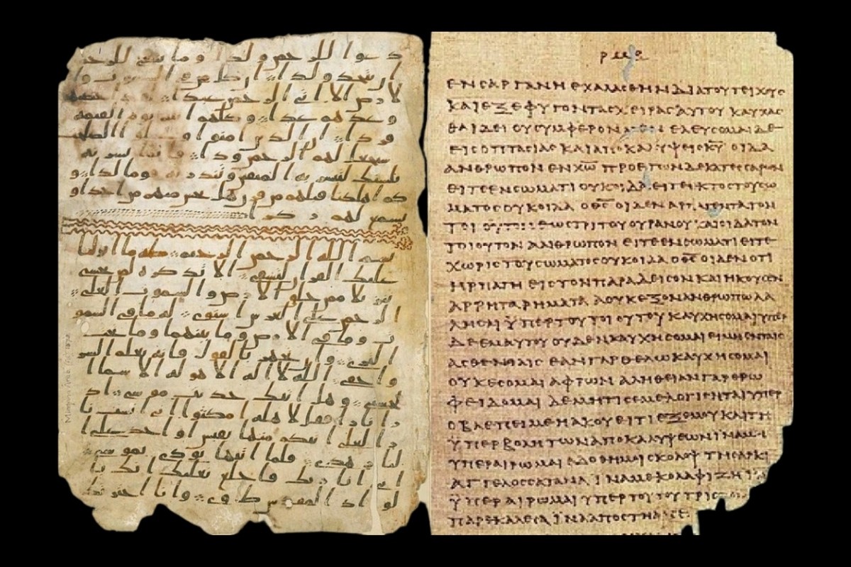 Recognizing Sacred Scriptures – the Qur’an and the Bible