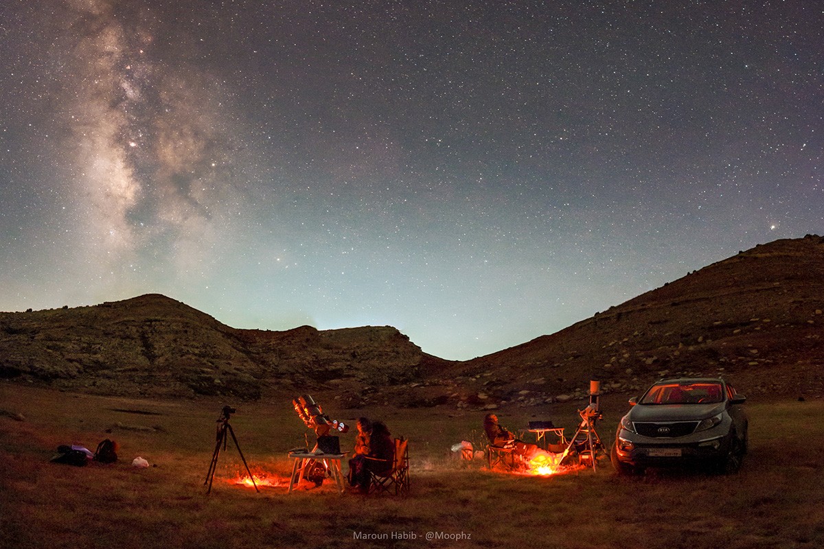 Capturing the Cosmos: An Astrophotography Workshop