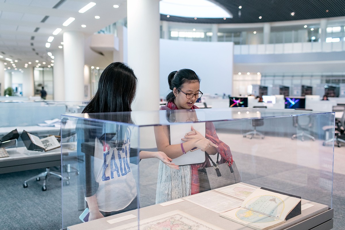 NYUAD Library