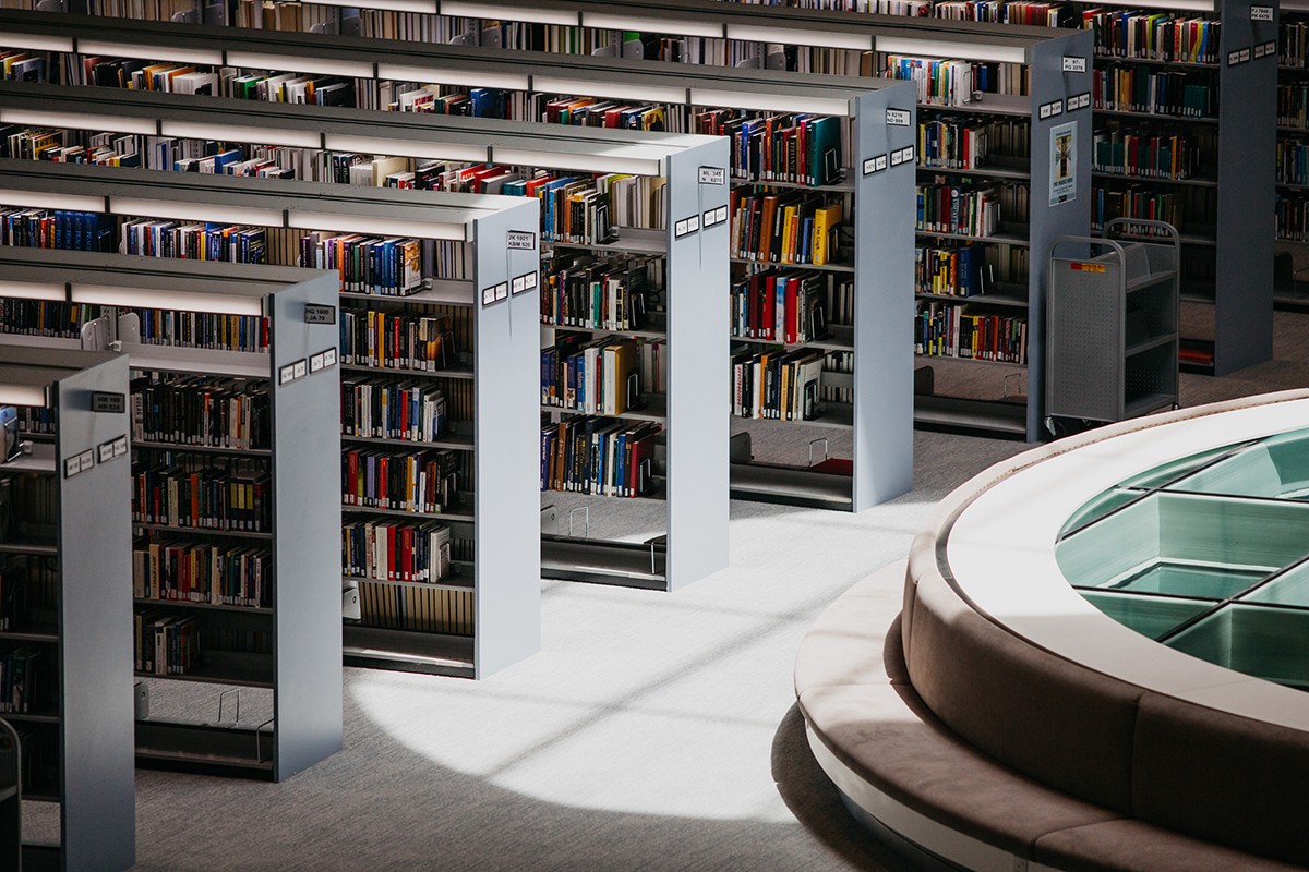 NYU Abu Dhabi Library.