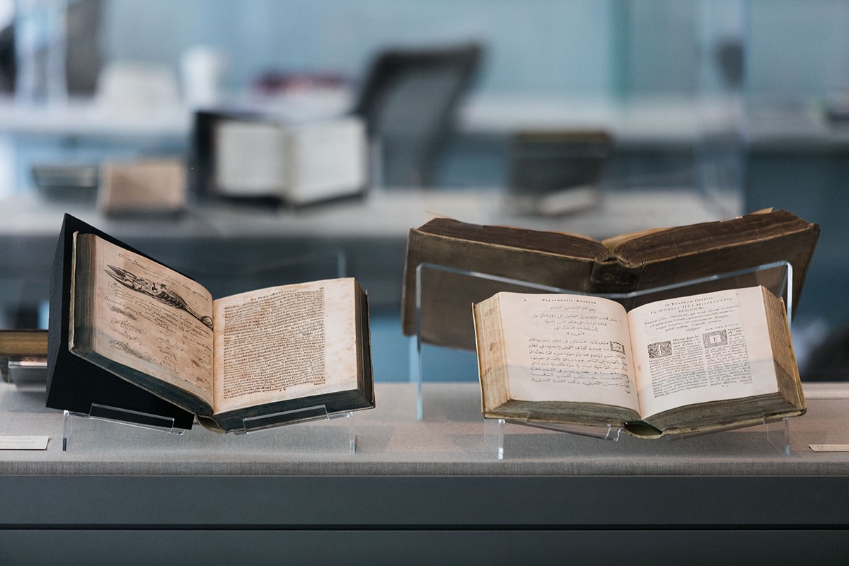 Library of Arabic Literature