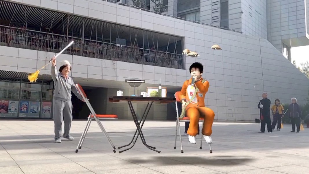 Cao Fei, The Odyssey of Li Nova, Episode 2: Tai Chi, 2020. Digital video, sound.