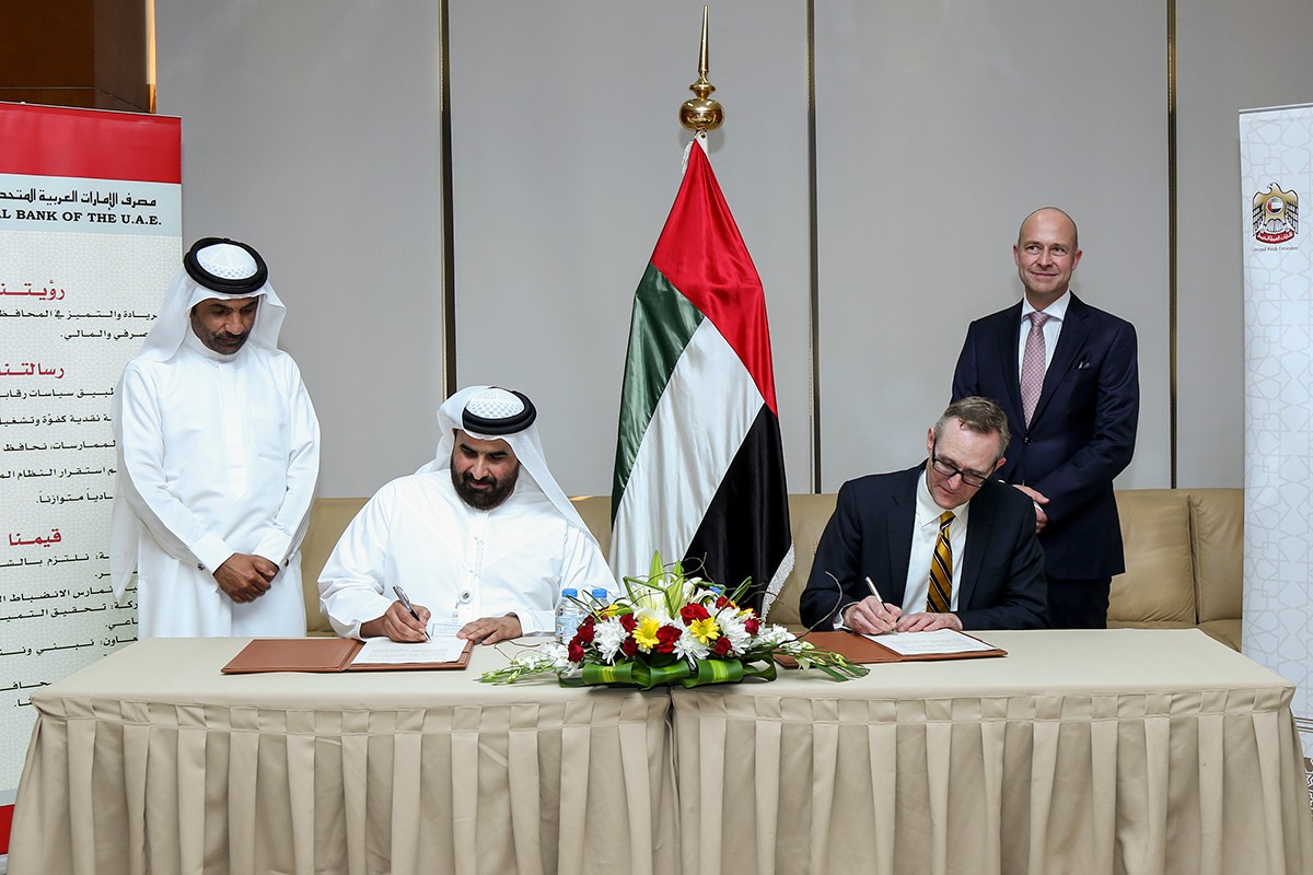 The Central Bank of the UAE and NYU Abu Dhabi Abu Dhabi sign Memorandum of Understanding