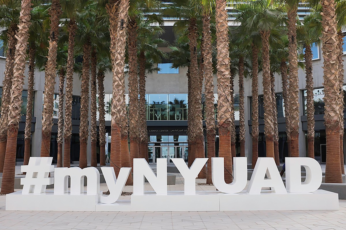 The #myNYUAD sign in front of the Campus Centre at New York University Abu Dhabi, a day after it was installed.  This is a new and ongoing social media campaign launched by the Public Affairs department and targeted at students who are encouraged to share pictures and posts on social media with the hashtag.