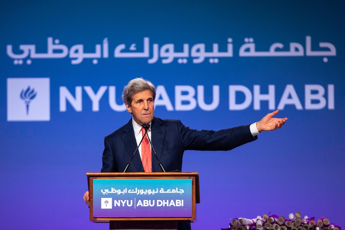 Former US Secretary of State John Kerry offered the keynote address to the graduating class.