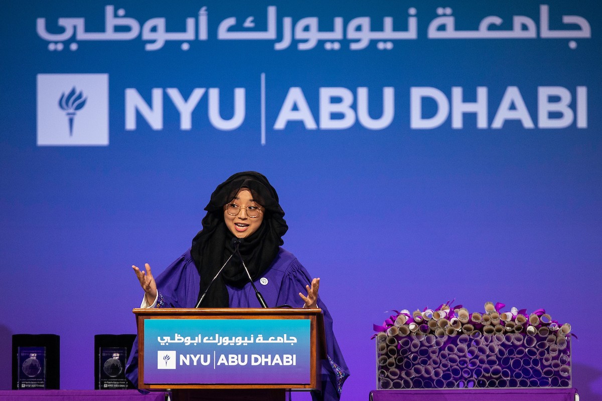 Class of 2018 Abda Kazemi delivers the student speech at NYUAD's fifth commencement ceremony.