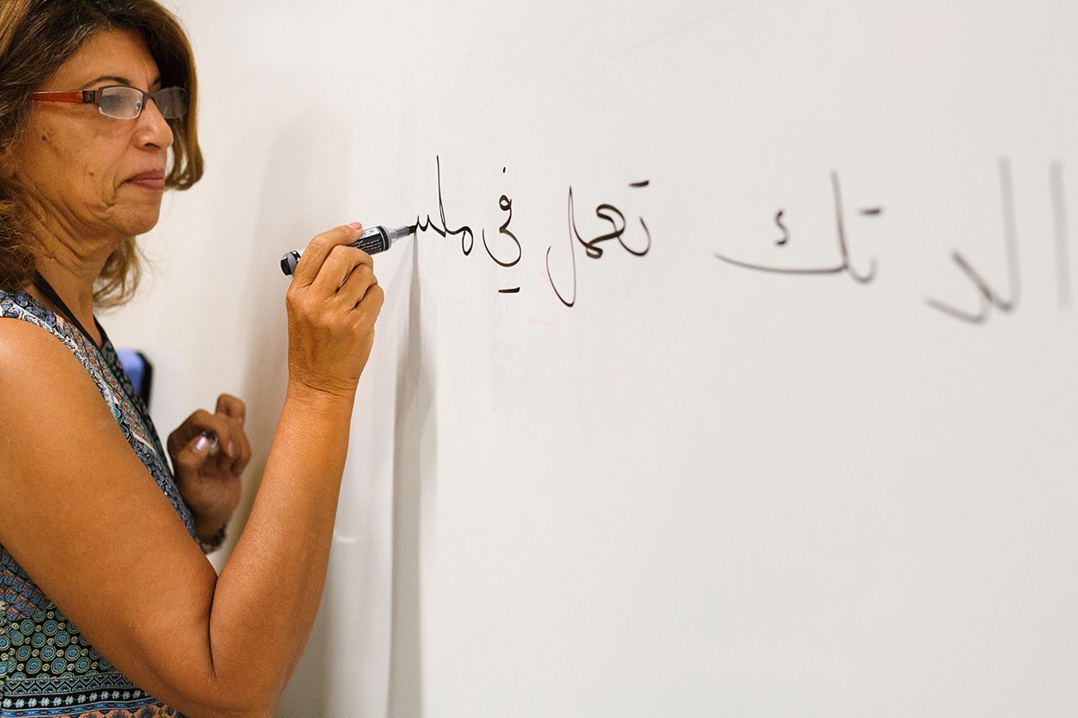 Organizing Arabic classes for the NYUAD community is one of the programs from the Office of Social Responsibility and Community Engagement.