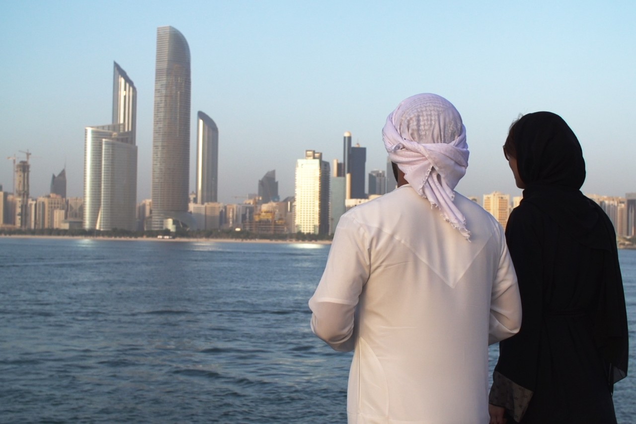 Couple Standing at Corniche, Abu Dhabi
