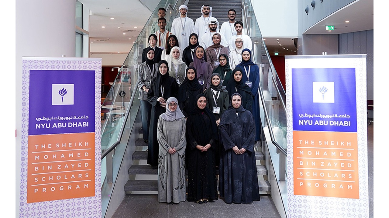 20251027-25-26-SMSP-Cohort