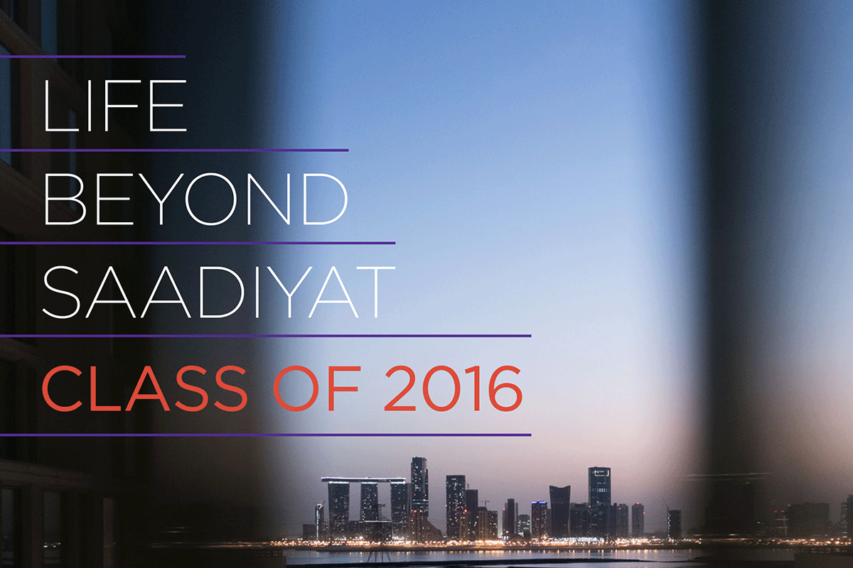 NYUAD Life Beyond Saadiyat Class of 2016