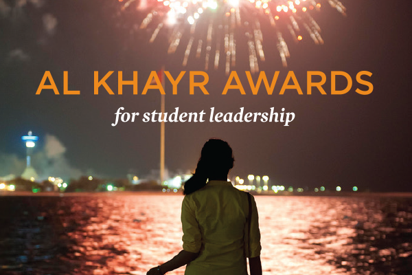 Al Khayr Awards Honor Exemplary Student Leaders - NYU Abu Dhabi