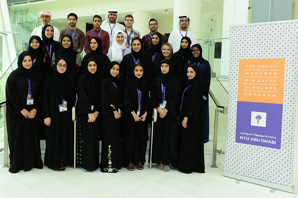 NYU Abu Dhabi announces recipients of 2018 “Sheikh Mohamed bin Zayed” Scholars Program 