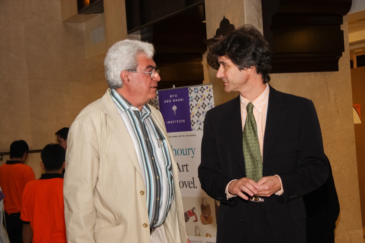 The Institute's inaugural event featuring Lebanese Novelist Elias Khoury in 2008.jpg