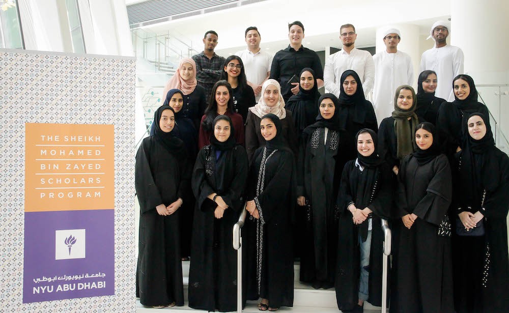 23 of 24 UAE students selected for the 2019/2020 SMSP Scholarship.