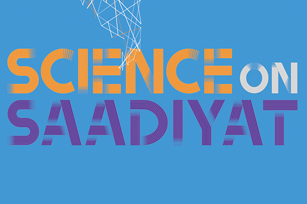 Science on Saadiyat: February 15-21, 2015