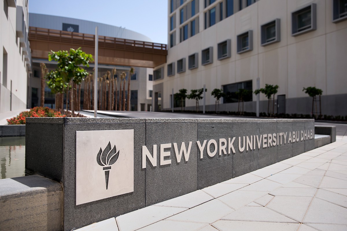 New York University Abu Dhabi Campus