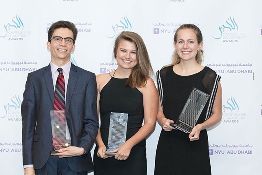 From left: Toma Pavlov, Liza Tait-Bailey, Annalisa Galgano, recipients of the Campus Life Leadership Award for Senior Leaders.