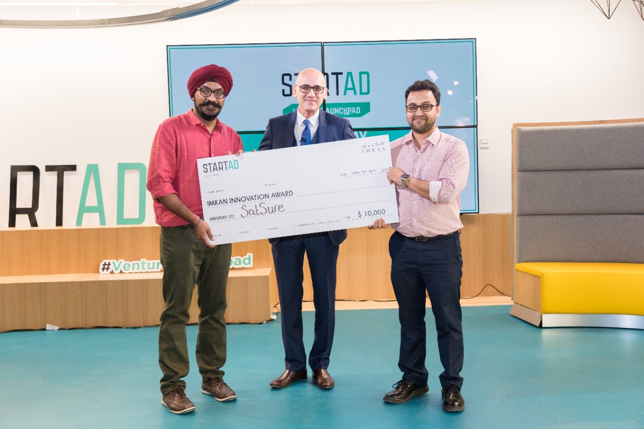 SatSure wins IMKAN Innovation Award with CEO of IMKAN Walid El Hindi