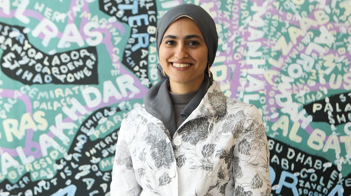 Azza Abouzied, Assistant Professor of Computer Science, NYUAD