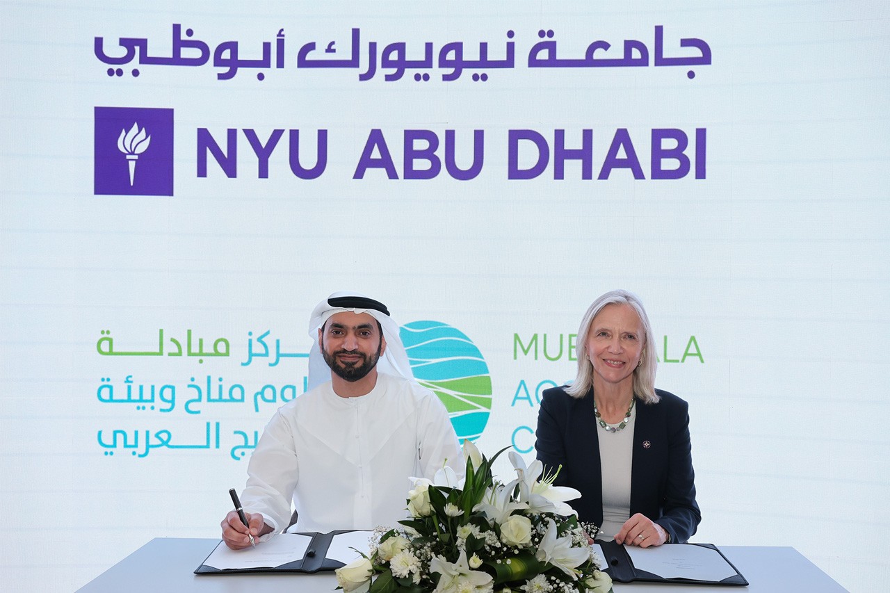 NYU Abu Dhabi’s Research Center on Climate and Environment Renamed Mubadala ACCESS Center 