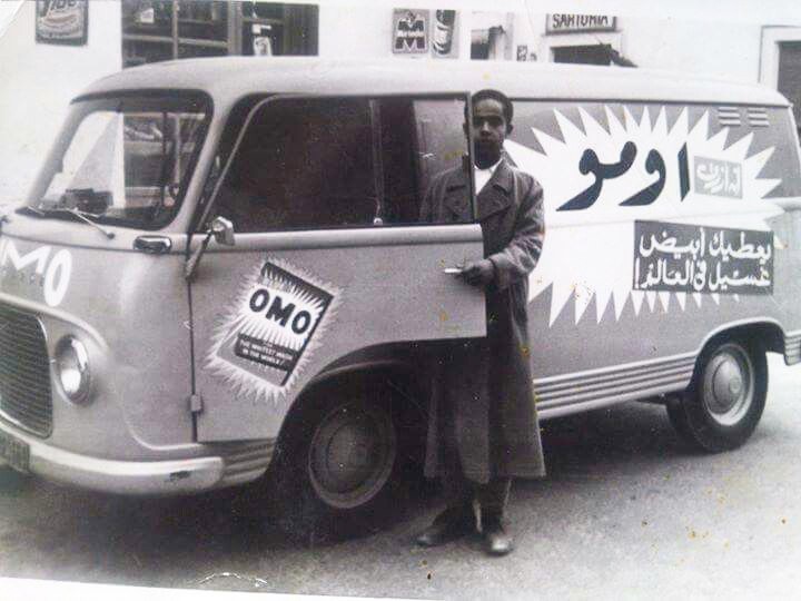 A delivery driver in Libya in 1960.