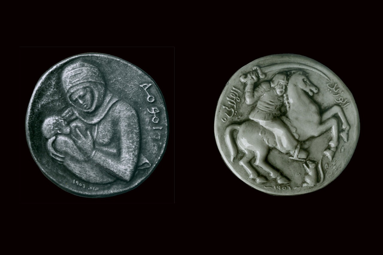 Figure 2. Left: Mahmoud Hammad, Motherhood, 1955. Bronze Medallion, 135mm. Right: Mahmoud Hammad, Abu Zaid Alhilali, 1956. Plaster Medallion. Images courtesy of the Mahmoud Hammad Estate.
