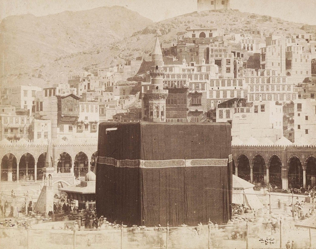 The Ka'bah