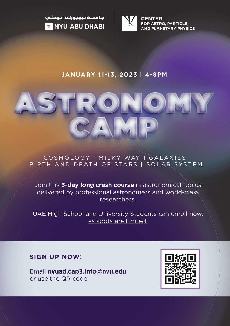 Poster for Astronomy Camp.