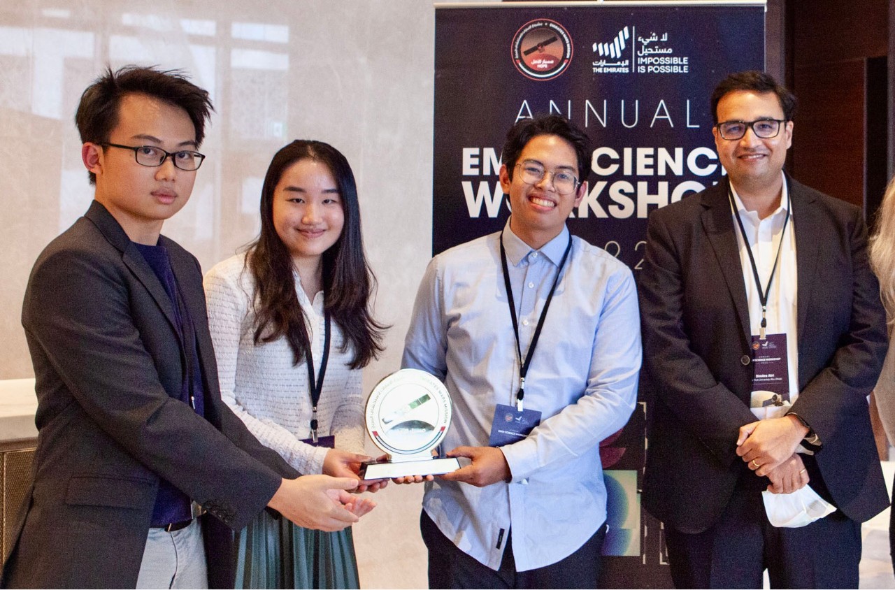EMM Competition: Undergraduate students Jennifer Tsai, Quan Nham and Jason Cruz winning the first prize in the Explore Mars Competition organized by the Emirates Mars Mission team; supervised by Dr. Dimitra Atri (Feb, 2022)