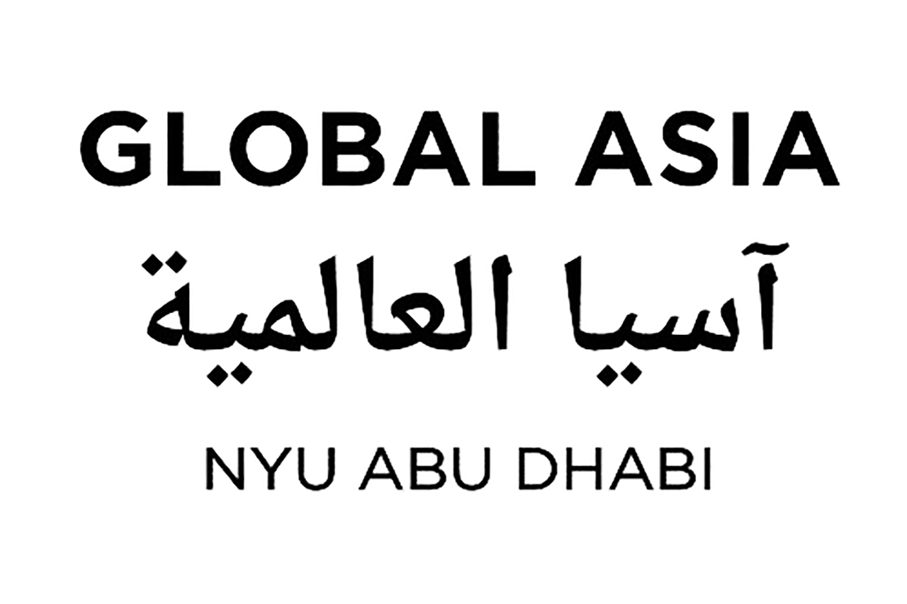 Global Asia Initiative