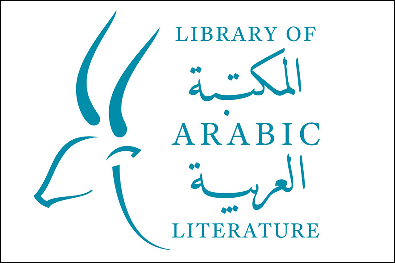 Library of Arabic Literature