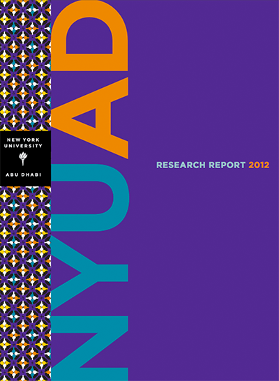 2012-research-report.png