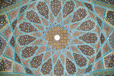 Image result for islam art