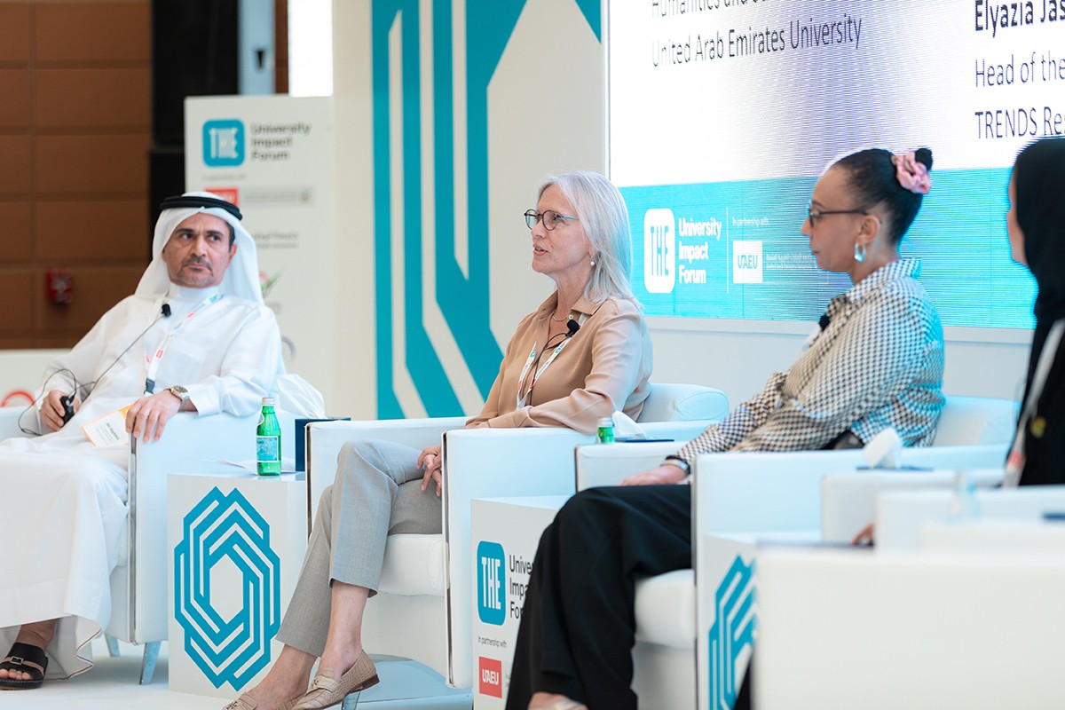 NYU Abu Dhabi and Times Higher Education to Launch MENA Universities