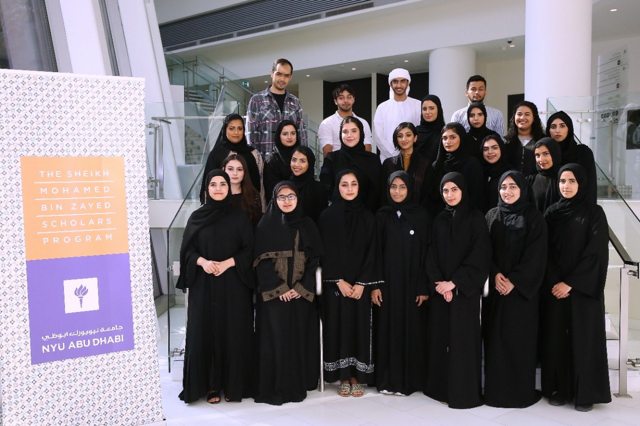 24 High Achieving UAE Students Win Scholarships from the Prestigious Sheikh  Mohamed bin Zayed Scholars Program