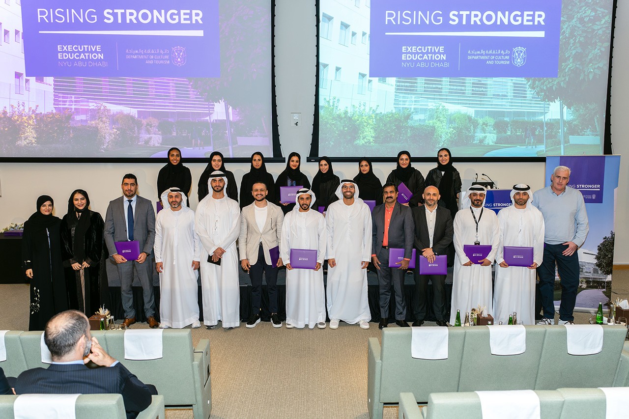 NYU Abu Dhabi Concludes Rising Stronger Leadership Development