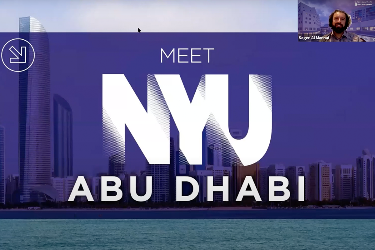 Meet NYU Abu Dhabi