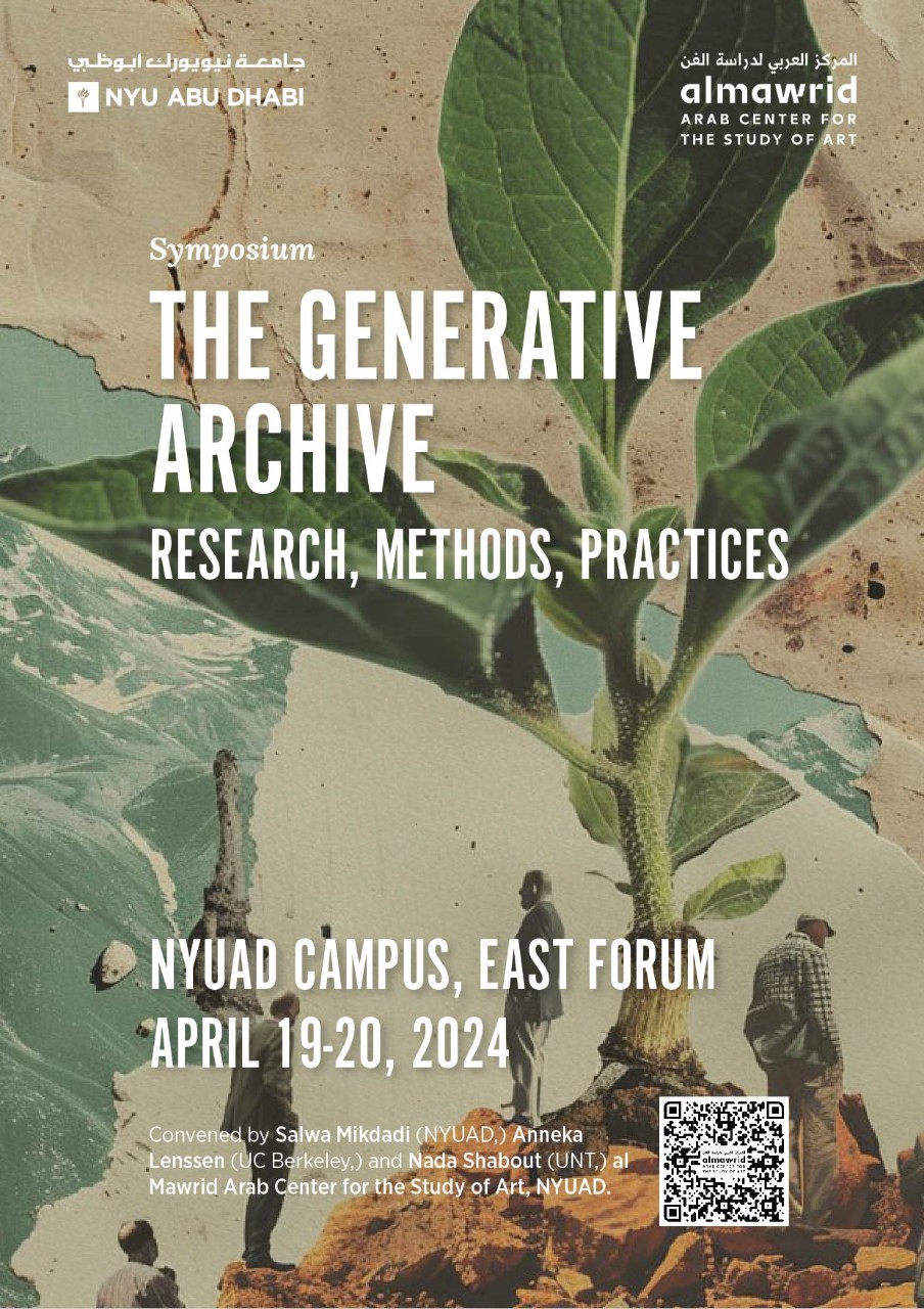 The Generative Archive Symposium