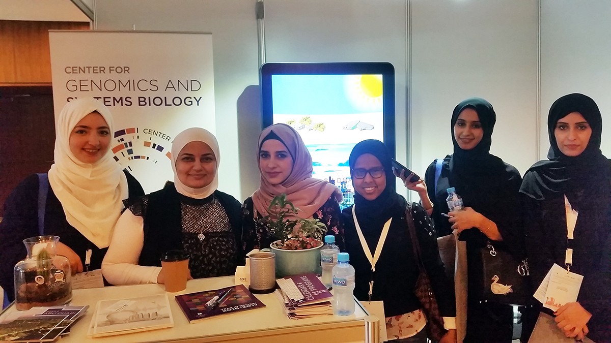 The 4th Middle East Molecular Biology Congress and Exhibition 2017 - Abu Dhabi