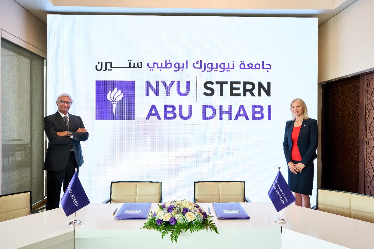 MBA Stern at NYU Abu Dhabi launch